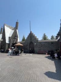 Uni Beijing Hogsmeade.jpg