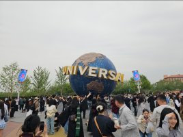 1000099041.jpg