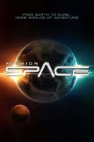 Mission-Space-2017-poster.JPG